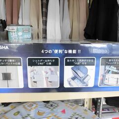 【おみせっち】残り1個❗ DOSHISHA オンドゾーン フリージングパワークーラー Mサイズ 18L クーラーボックスの画像
