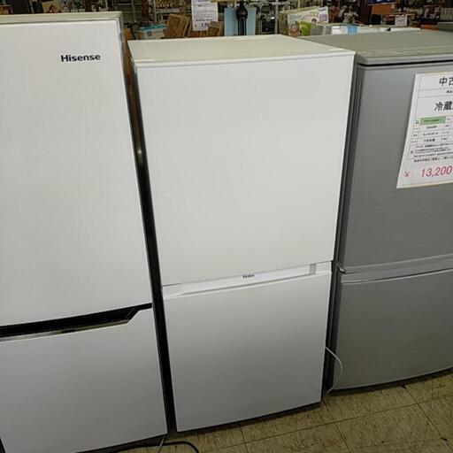 2023年製 冷蔵庫 JR-NF121B Haier ※2400010369117