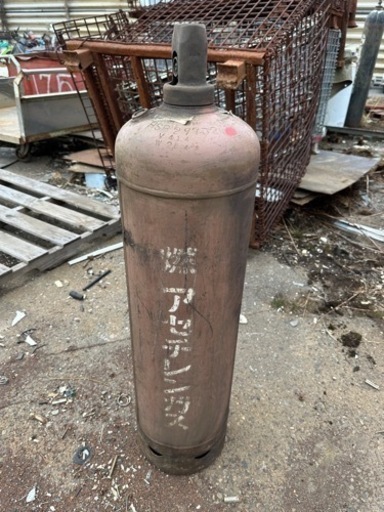 アチセレンガス　残量有り