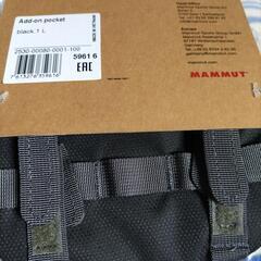 MAMMUT   ベルト   ポーチの画像