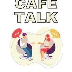 カフェで気軽に国際交流会☕️