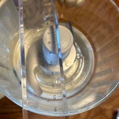 家電 キッチン家電 電動クッキングカッターの画像