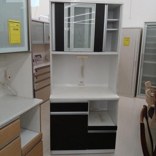 ★ジモティ割あり★ ｽﾗｲﾄﾞ扉ｵｰﾌﾟﾝﾎﾞｰﾄﾞBR　現状販売, H202 W91 D53【joh1187】