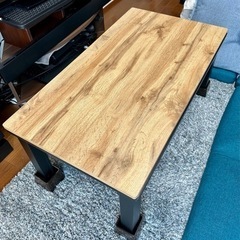 【決まりました】テーブル 長方形 コタツ オーク