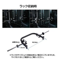 取引中　ヘックスバーベル　ヘクスバー　20kgプレート×2の画像