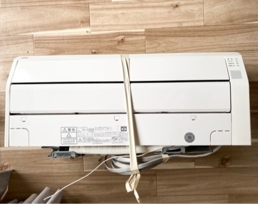 富士通ゼネラル ノクリア nocria 6畳用 AS-220EE8 2021年モデル 本体 室外機  ドレンホース
