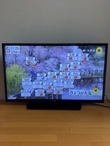 SHARP シャープ 40型液晶テレビ AQUOS 2T-C40AE1 2019年製 リモコン付 ☆動作品
