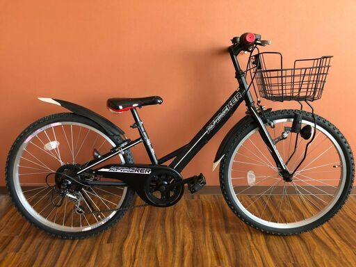 ジュニアマウンテンバイク　24インチ　中古自転車　アサヒサイクル