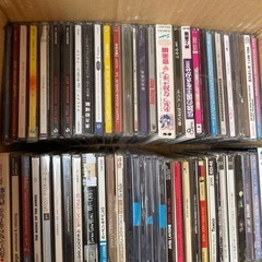 【 お取引中 】No.6 CD まとめ売り