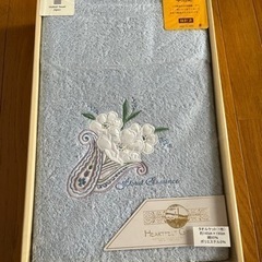 【タオルケット】今治タオル ブルー