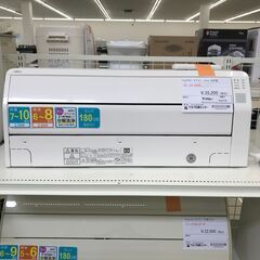 ★ジモティ割あり★ FUJITSU ルームエアコン AS-CH250K 2.5kw 20年製 室内機分解洗浄済み HJ2710