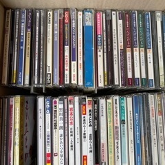 【 お取引中 】No.7 CD まとめ売り