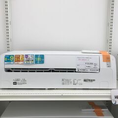 ★ジモティ割あり★ Hisense ルームエアコン AT-HA2211-W 2.2kw 20年製 室内機分解洗浄済み HJ2714