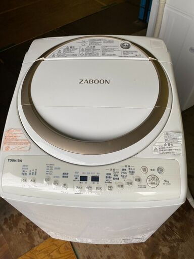 2018年式　AW-9V6-N 縦型洗濯乾燥機 ZABOON（ザブーン） サテンゴールド [洗濯9.0kg /乾燥4.5kg /ヒーター乾燥(排気タイプ)