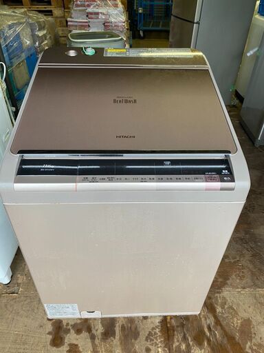 日立 HITACHI BW-D11XWV N [ビートウォッシュ 洗濯乾燥機 （11kg）