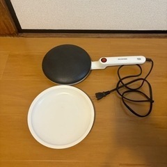 家具 照明器具