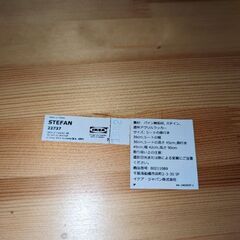 ダイニングセットの画像