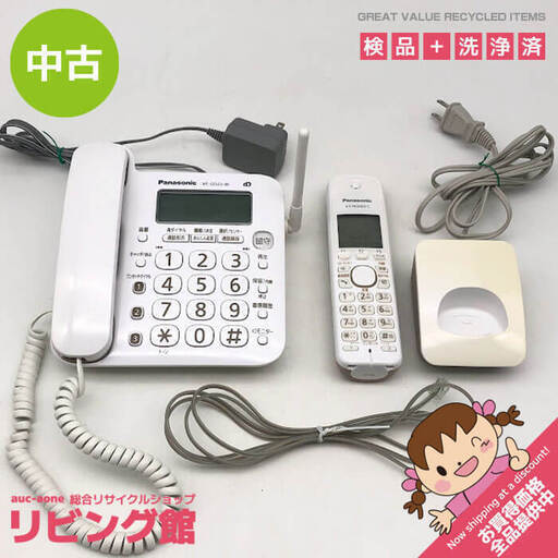 sk0016　電話機　子機1台付き　パナソニック　VE-GD23DL-W　ホワイト　Panasonic　デジタルコードレス電話機　ル・ル・ル　電話　白　子機あり　固定電話　留守電　ワンタッチダイヤル　あんしん応答　中古電話機