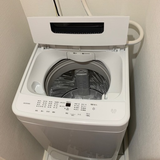 家電 生活家電 洗濯機
