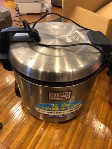 生活雑貨 調理器具 鍋、グリル