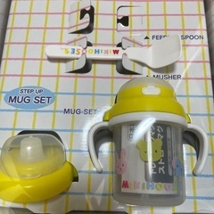 　MIKIHOUSE  お食事用品の画像