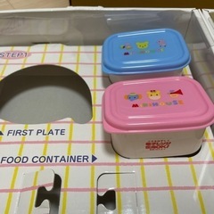 　MIKIHOUSE  お食事用品の画像