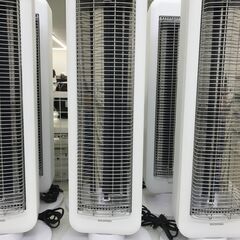 ★ジモティ割あり★ IRIS OHYAMA 遠赤外線電気ストーブ...