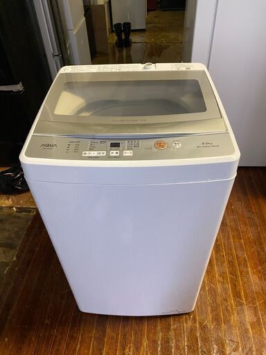 北九州市内配送無料店2022年式　全自動洗濯機 ホワイト AQW-S5M-W  [洗濯5.0kg /上開き]