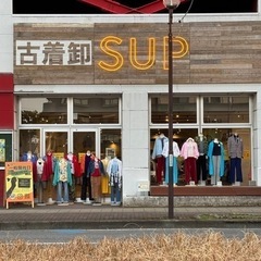 ＳＵＰ！土日は一般開放日！！