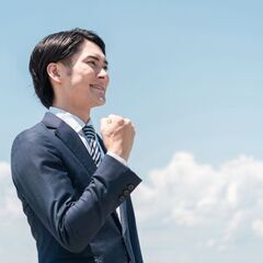 意識が変われば、結果が変わる🌟　そんなコーチング体験してみませんか？ - 名古屋市