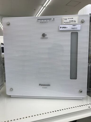 ★ジモティ割あり★ Panasonic 電化式加湿器  19年製 動作確認／クリーニング済み HJ2717
