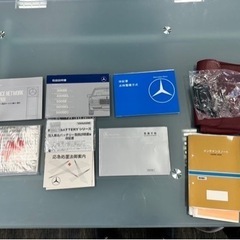 ベンツSクラス　560SELの画像