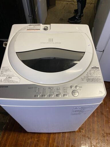東芝 全自動洗濯機 5kg グランホワイト AW-5G6 W