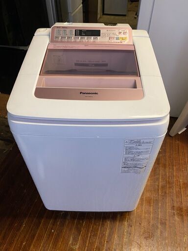 パナソニック Panasonic NA-FA80H2-P [全自動洗濯機（8.0kg） 即効泡洗浄 エコナビ