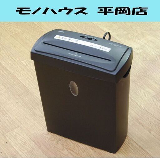 オーム電機 クロスカットシュレッダー SHR-A50C ブラック 2009年製 断裁機 書類整理 OHM シュレッター 札幌市 清田区 平岡