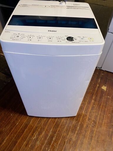 北九州市内配送無料店2020年式　ハイアール 5.5kg 全自動洗濯機 haier JW-C55D