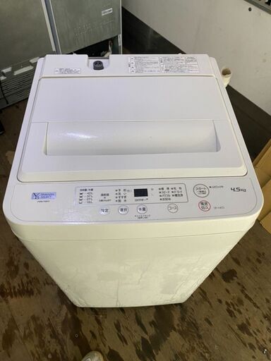 北九州市内配送無料店　2020年式　YWMT45H1 全自動洗濯機 (洗濯4.5kg) アーバンホワイト