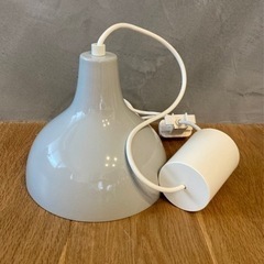 無印良品　ペンダントライトS グレー