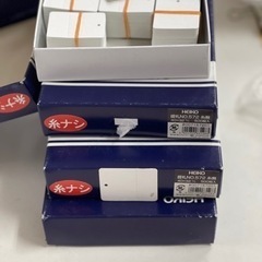 値札/糸無しの画像