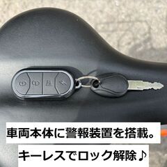 公道走行/歩道走行OK!特定小型電動BIKE★Sun Emperor SS1★唯一無二の特定小型原付★愛媛県松山市よりの画像