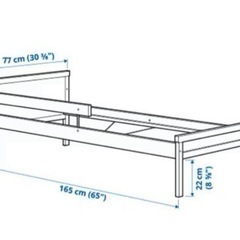 IKEA キッズベッドの画像