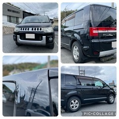 デリカD:5 車検ながーいの画像