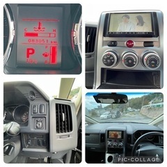 デリカD:5 車検ながーいの画像