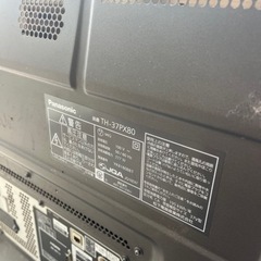 テレビ6台の画像