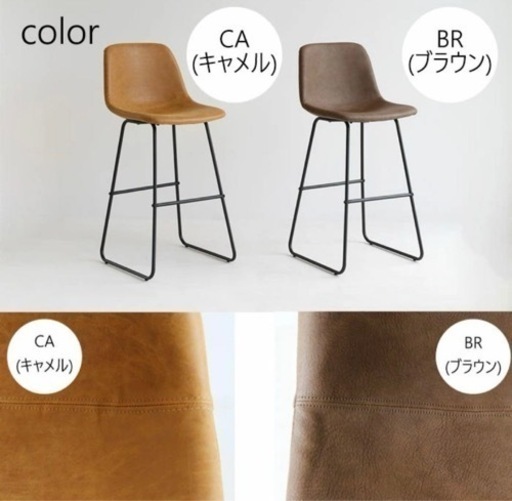 テーブルとハイチェアの3点セット！！