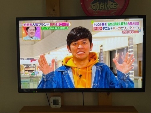 家電 テレビ 液晶テレビ