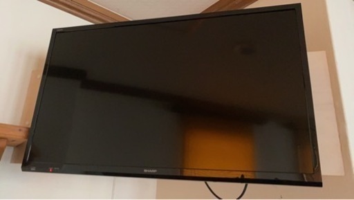 取引決着 テレビ
