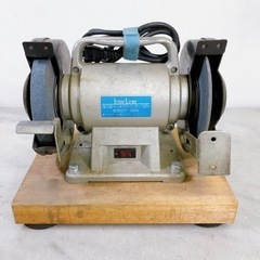 強力型ベンチグラインダー 150m/m GT-150W 大工道具...