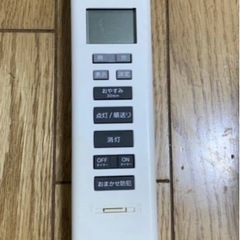 大幅 値下げ　コイズミ シーリングライト 8畳～ BHN7107T リモコン付属 防犯機能、ON/OFFのタイマー機能、おやすみ機能など、多機能 NEC ホタルック付き　西条市　愛媛の画像