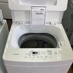 ★ジモティー割あり★ｱｲﾘｽｵｰﾔﾏ/8.0kg洗濯機/2021/クリ-ニング済み/HG-1787